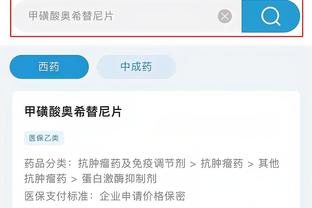 kaiyun登录入口中国